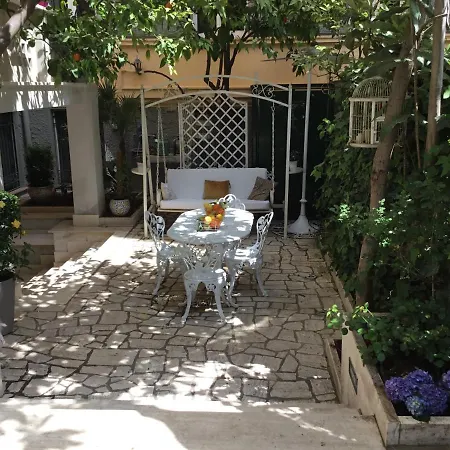 Garden House *